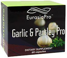  / Garlic Pro  60 