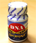 Диэнай / DNA * 10 капсул 
